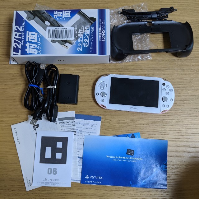 PSvita PCH-2000ZA19(ピンク)/箱無し