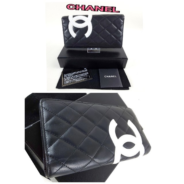 CHANEL - CHANEL シャネル 長財布の通販 by ブルースカイ|シャネルならラクマ
