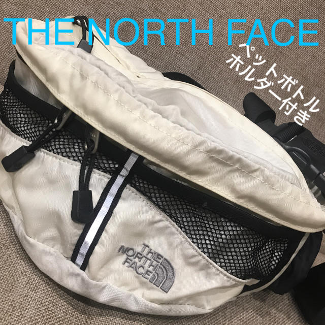 THE NORTH FACE(ザノースフェイス)のノースフェイス 刺繍入りウエストバッグ ペットボトルホルダー ホワイト メンズのバッグ(ウエストポーチ)の商品写真