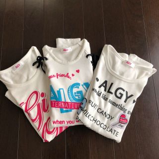 わかば2020様 専用 ☆ALGY 150☆ まとめ売り(Tシャツ/カットソー)