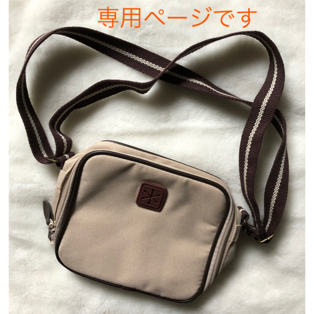 FELISSIMO(フェリシモ)のモバイルポーチ（ショルダータイプ）／フェリシモ レディースのバッグ(ショルダーバッグ)の商品写真