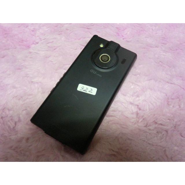 au/IS04/1GB/黒/ジャンク/322 スマホ/家電/カメラのスマートフォン/携帯電話(スマートフォン本体)の商品写真