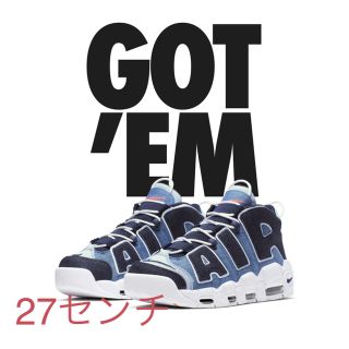 ナイキ(NIKE)のナイキ モアテン(スニーカー)