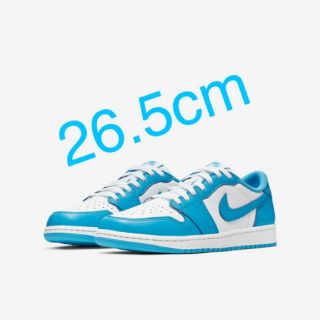 ナイキ(NIKE)の【26.5】NIKE SB DARK POWDER BLUE

(スニーカー)