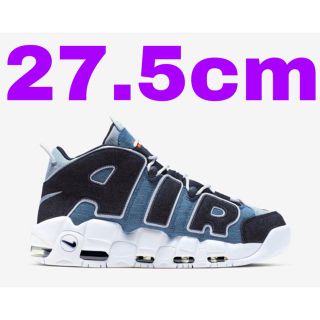 ナイキ(NIKE)のナイキ エア モア アップテンポ AIR MORE UPTEMPO DENIM(スニーカー)