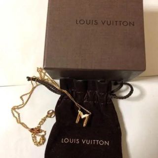 ルイヴィトン(LOUIS VUITTON)のルイヴィトン イニシャルネックレス、リング M(ネックレス)