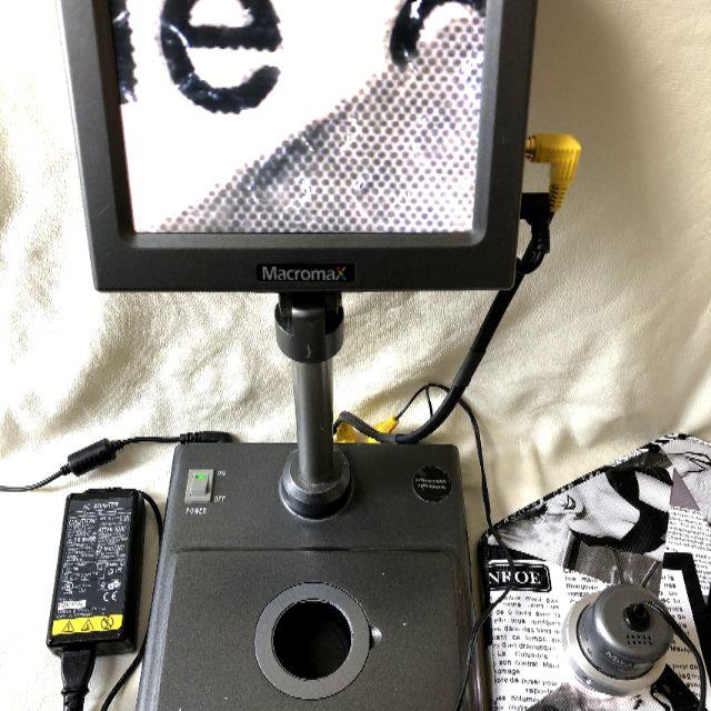 電子映像拡大器　スコープ　顕微鏡　Macromax 　GOKO　EV-M600 スマホ/家電/カメラのテレビ/映像機器(その他)の商品写真