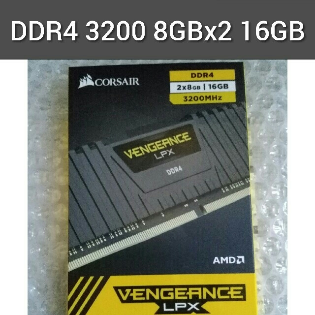 DDR4 3200 8GBx2枚 16GB CORSAIR VENGEANCE スマホ/家電/カメラのPC/タブレット(PCパーツ)の商品写真