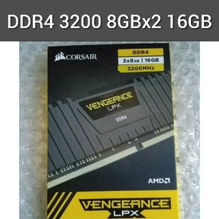 DDR4 3200 8GBx2枚 16GB CORSAIR VENGEANCE(PCパーツ)