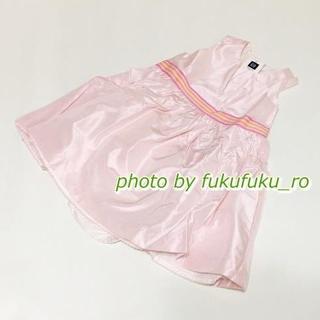 ベビーギャップ(babyGAP)の絹100%　GAP ピンクのドレス 2ピースセット　サイズ80 シルク(ワンピース)