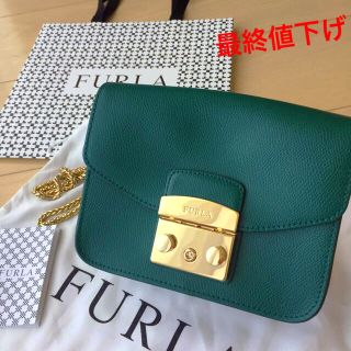 フルラ(Furla)の★新品★フルラ メトロポリス(ショルダーバッグ)