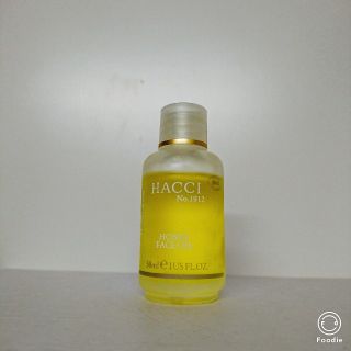 最終値下げ!! HACCI フェイスオイル エスケーピオン