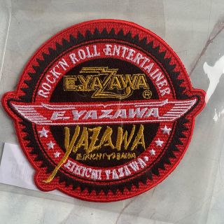 ヤザワコーポレーション(Yazawa)の矢沢永吉 刺繍ワッペン(ミュージシャン)