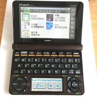 カシオ(CASIO)の美品 EX-word カラー電子辞書 CASIO カシオ(その他)