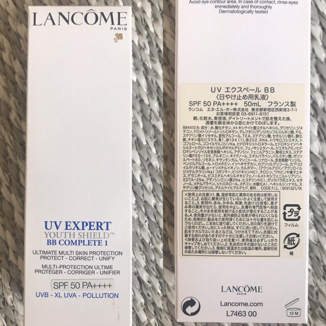 LANCÔME クッションコンパクトセット