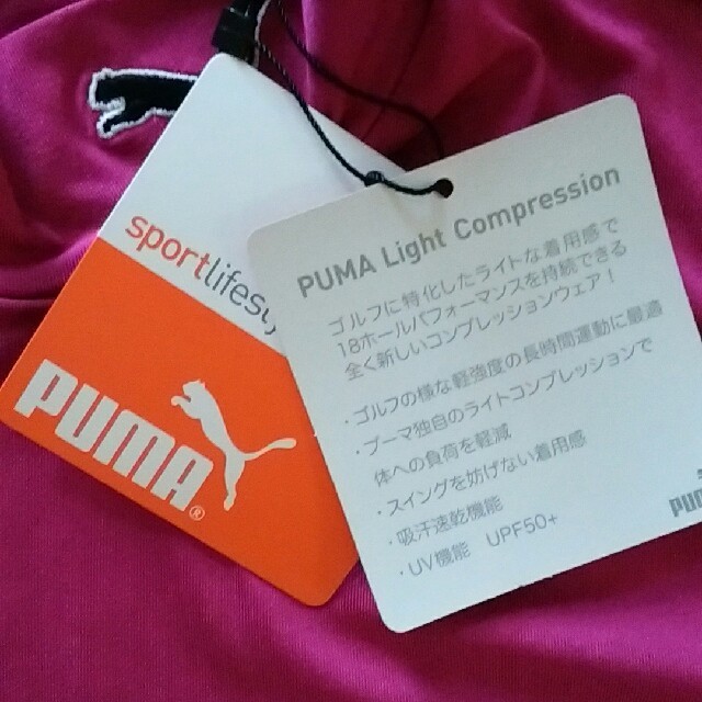 PUMA(プーマ)の新品タグ付きＰＵＭＡレディースインナーＬサイズ スポーツ/アウトドアのゴルフ(ウエア)の商品写真