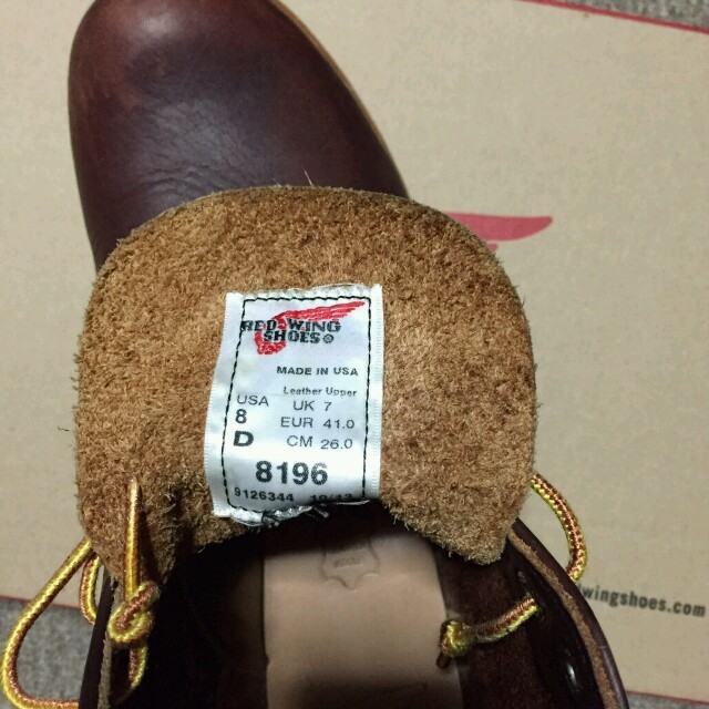 REDWING(レッドウィング)のレッドウイングブーツ yasuさん専用 メンズの靴/シューズ(ブーツ)の商品写真
