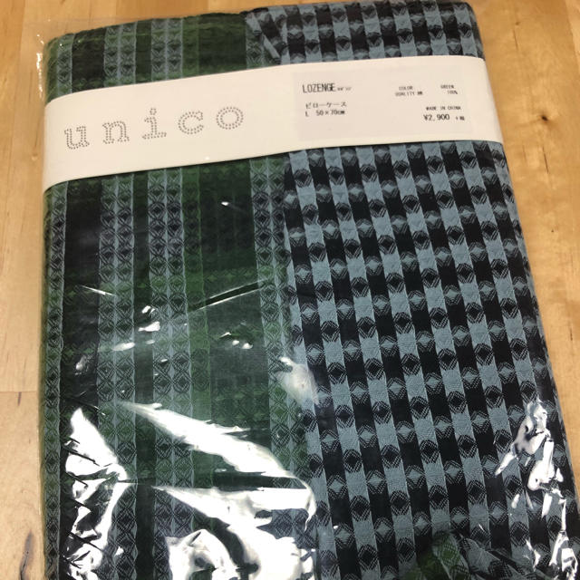 unico(ウニコ)のunico ピローケースL  50×70㎝ インテリア/住まい/日用品の寝具(シーツ/カバー)の商品写真