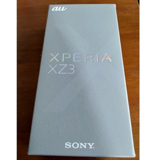エクスペリア(Xperia)の【新品！！】au XPERIA XZ3 simフリー(スマートフォン本体)