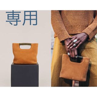 ロンハーマン(Ron Herman)のSIMON MILLER Birch Mini nubuck バッグ  (ハンドバッグ)