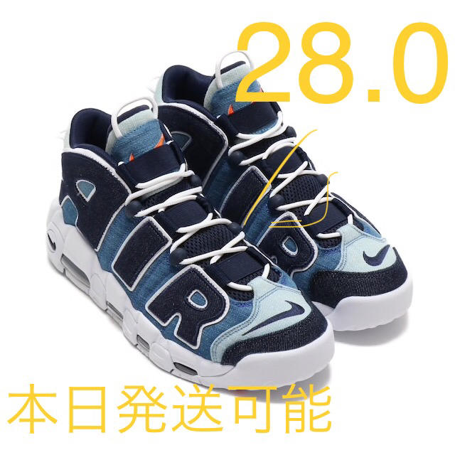 人気メーカー・ブランド 【28.0】NIKE AIRMOREUPTEMPO モアテン デニム