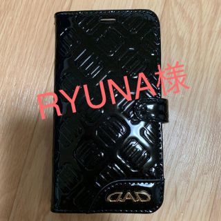 D.A.D iPhoneX/XS用カバー(iPhoneケース)