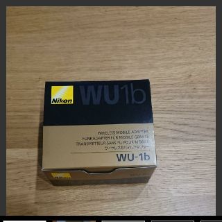 ニコン(Nikon)のNikon wu-1b ワイヤレスモバイルアダプター(その他)