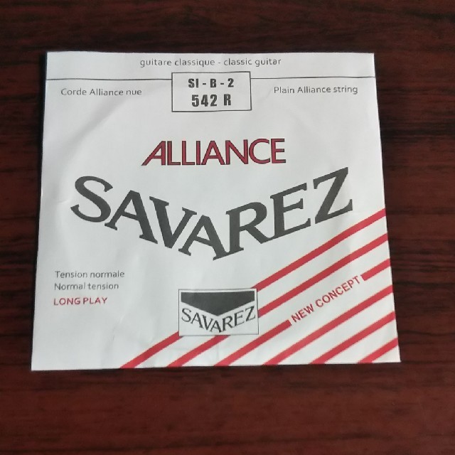 SAVAREZ 542Rクラシックギター弦＊4　送料込み 楽器の弦楽器(その他)の商品写真