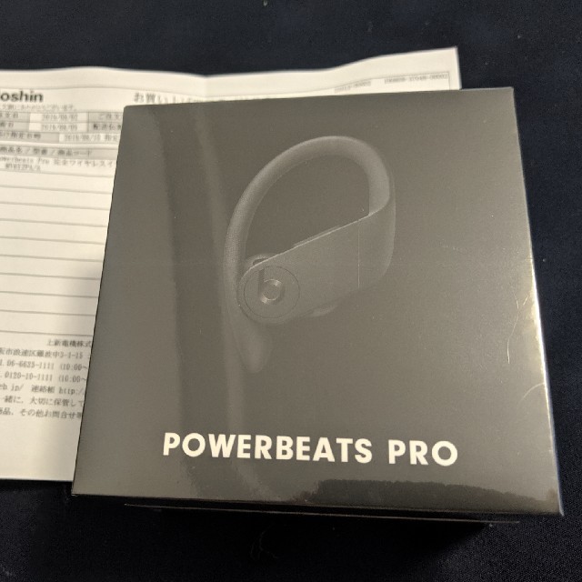 Beats by Dr Dre(ビーツバイドクタードレ)の【お値下】Apple　POWERBEATS PRO 正規品　新品未開封 スマホ/家電/カメラのオーディオ機器(ヘッドフォン/イヤフォン)の商品写真