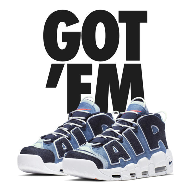 27.5cm NIKE MORE UPTEMPO DENIM モアテン ナイキ