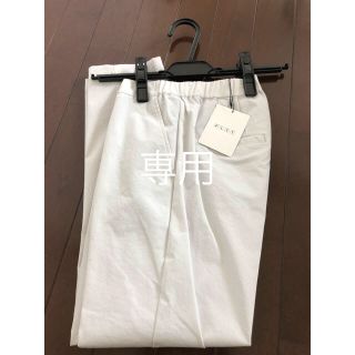 プラステ(PLST)の新品 プラステ PLST パンツ(カジュアルパンツ)