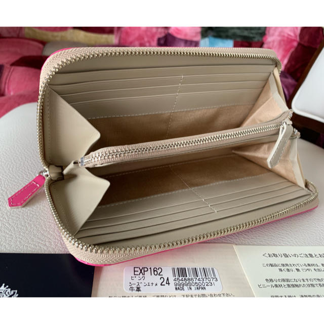 38000円 日本製 新品☆Eletha エレザ エナメルレザー長財布 38000円 日本製 新品☆Eletha エレザ エナメルレザー長財布