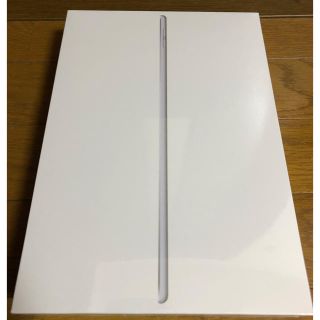 アップル(Apple)のiPad Air Air3 64GB wi-fi(タブレット)