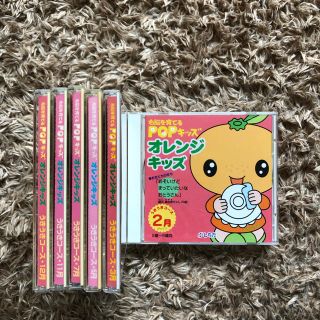 七田式教育 CD オレンジキッズ(知育玩具)