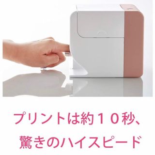 コイズミ(KOIZUMI)の【ハチ様　専用】(ネイル用品)