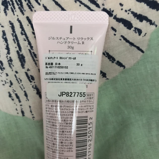 JILLSTUART(ジルスチュアート)の【箱無し】JILLSTUART ハンドクリーム 30g コスメ/美容のボディケア(ハンドクリーム)の商品写真