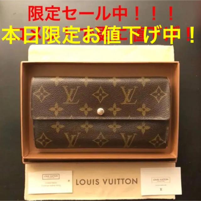 ボッテガイメージ偽物,miumiuパンプス中古偽物