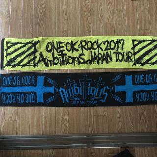 ONE OK ROCK Ambitious Japan tour タオルセット(ミュージシャン)