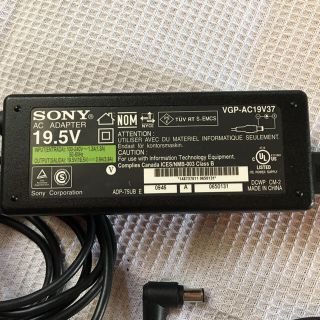 ソニー(SONY)のSONY  ACアダプター  (PC周辺機器)