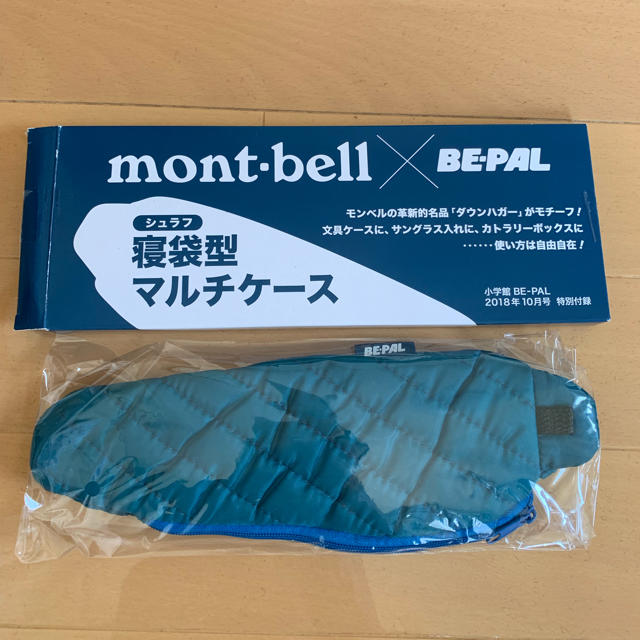 mont bell(モンベル)のビーパル 付録 モンベル マルチケース レディースのファッション小物(ポーチ)の商品写真