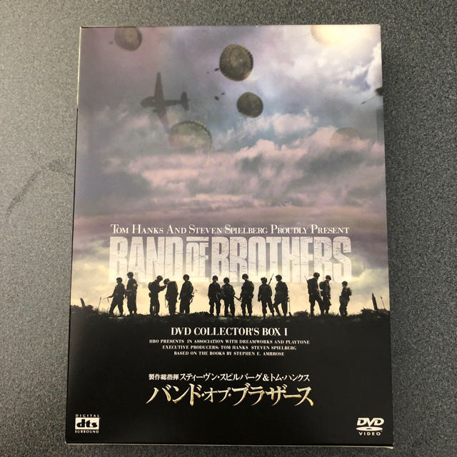 割引購入 バンドオブブラザーズ Dvdコレクターズボックス1u 割引直販 エンタメ ホビー Dvd ブルーレイ Www Dmrnepal Com