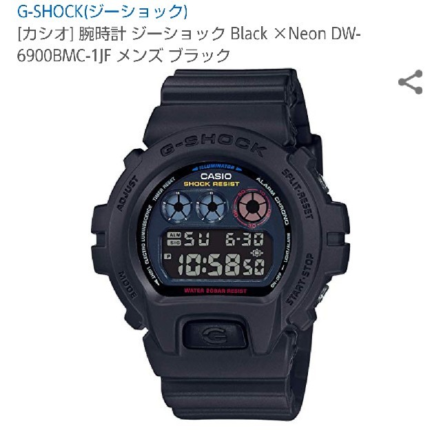 CASIO 時計 新品