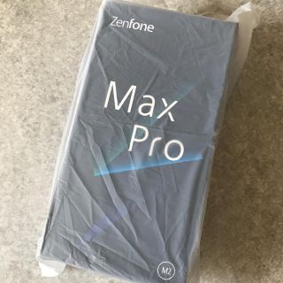 エイスース(ASUS)のzenfone max pro m2(スマートフォン本体)