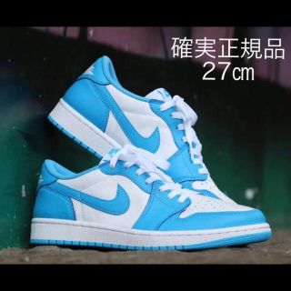 ナイキ(NIKE)のNike sb dunk low(スニーカー)