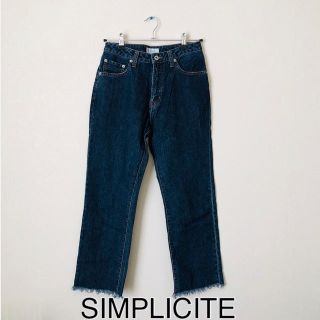 シンプリシテェ(Simplicite)のSIMPLICITE  デニム(デニム/ジーンズ)