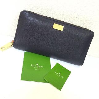 ケイトスペードニューヨーク(kate spade new york)のkate spade 長財布(財布)