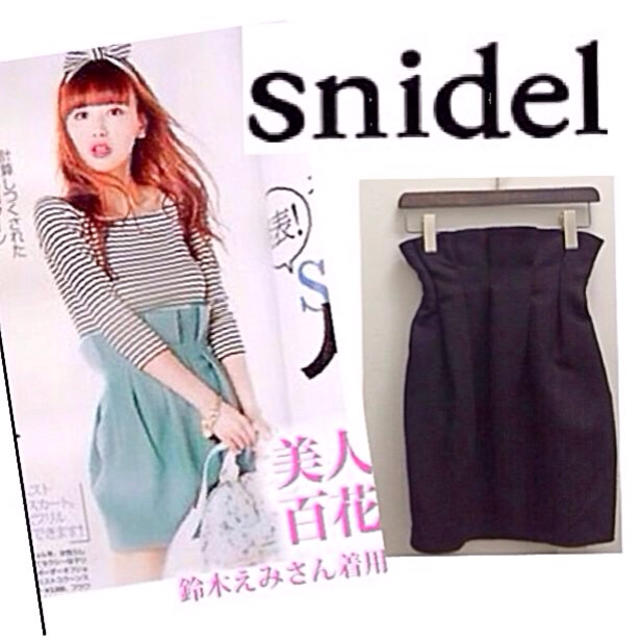 Snidel♡美品コクーンスカート