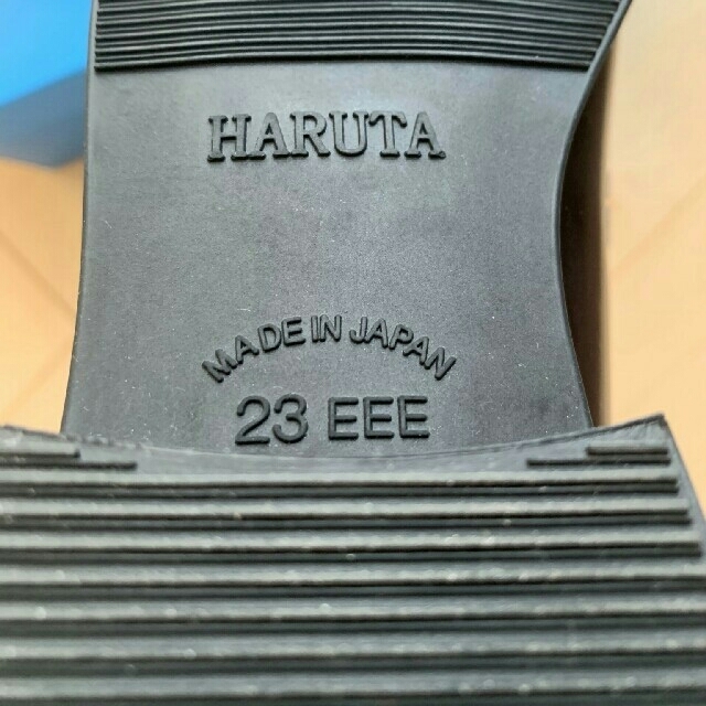 HARUTA(ハルタ)のジャスミン様専用 レディースの靴/シューズ(ローファー/革靴)の商品写真