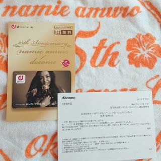 エヌティティドコモ(NTTdocomo)の安室奈美恵・ｄカード(ミュージシャン)