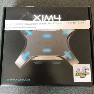 プレイステーション4(PlayStation4)のXIM4 マウスコンバーター(家庭用ゲーム機本体)